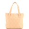 Surpique Tote Quilted Leather Small