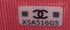 CC Stars Flap Wallet Quilted Lambskin Long