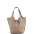 Picotin Lock Bag Clemence MM