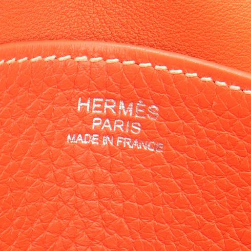 Halzan Bag Clemence 31