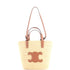 Classic Panier Tote Raffia and Leather Teen