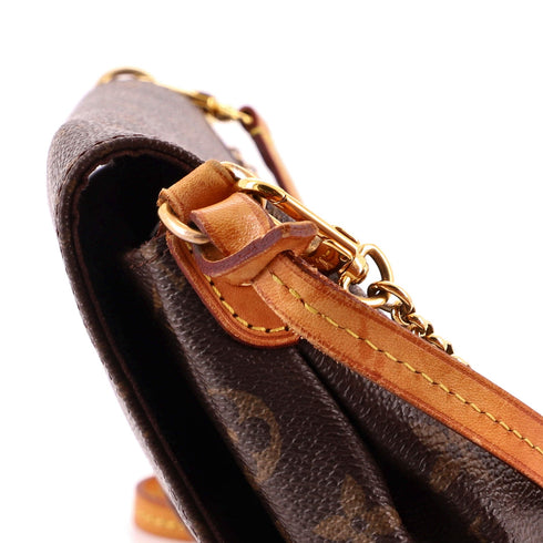 Favorite Handbag Monogram Canvas MM