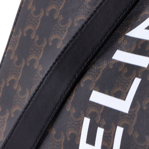 Vertical Cabas Tote Triomphe Coated Canvas Medium