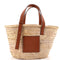 Basket Tote Raffia Medium