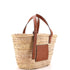 Basket Tote Raffia Medium