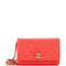 Textured CC Wallet on Chain Quilted Caviar