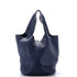 Picotin Lock Bag Clemence TGM