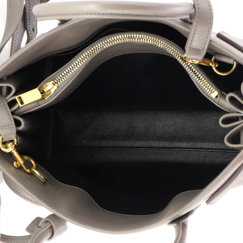 Sac de Jour Bag Leather Baby