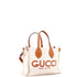 Logo Shopper Tote Printed Canvas Small