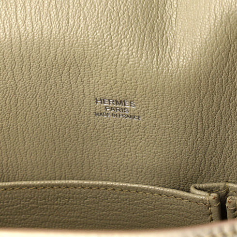 Jypsiere Bag Clemence 31
