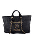 Deauville Tote Straw with Chain Detail Medium