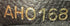 Very Hobo Monogram Leather