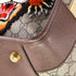 Courrier Carry On Convertible Duffle GG Coated Canvas with Applique Small
