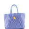 Saint Louis Reversible Tote Printed Coated Canvas and Printed Canvas PM