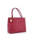Medallion Tote Quilted Caviar