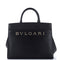 Logo Convertible Tote Embroidered Leather Medium
