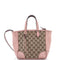 Bree Convertible Tote GG Canvas with Leather Small