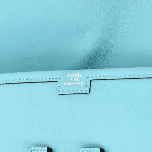 Jige Elan Clutch Swift 29