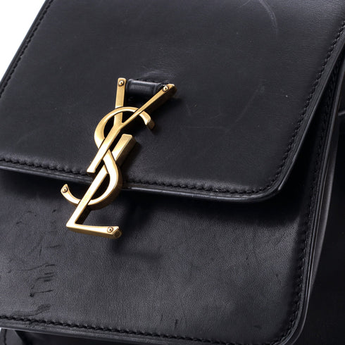 Kaia Flap Satchel Leather North South