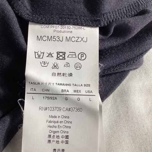 Men's Giorgio Armani Color-Block Sweater in Navy Blue and Grey Cotton