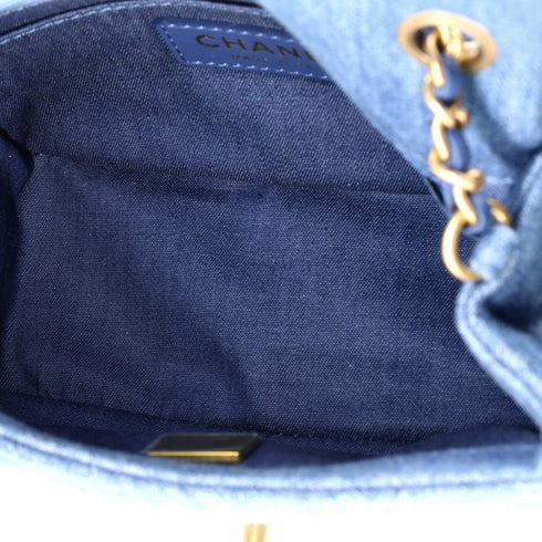 Pearl Crush Square Flap Bag Quilted Denim Mini