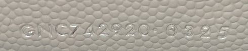Classic Monogram Wallet on Chain Matelasse Chevron Leather Small