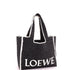 Paula's Ibiza Logo Tote Raffia Large