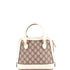 Horsebit 1955 Top Handle Bag GG Coated Canvas with Leather Mini