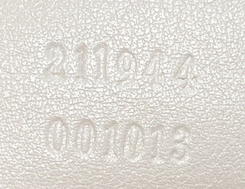 Sukey Tote Guccissima Leather Medium