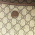 Neo Vintage Flap Belt Bag GG Coated Canvas