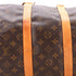 Keepall Bandouliere Bag Monogram Canvas 45