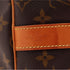 Keepall Bandouliere Bag Monogram Canvas 45