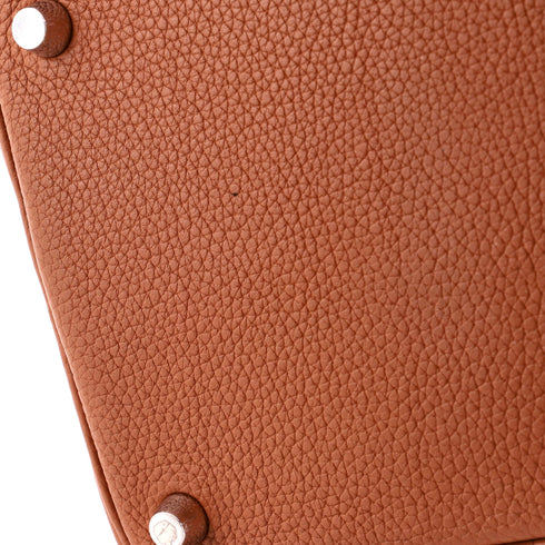 Picotin Lock Bag Clemence PM