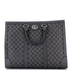 Ophidia Convertible Open Tote GG Coated Canvas Large