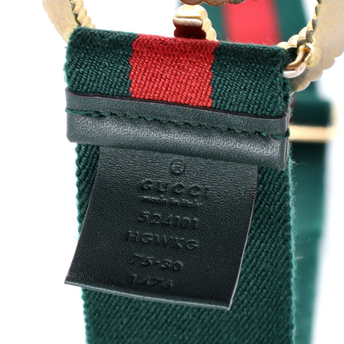 GG Torchon Web Belt Canvas Wide