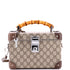 Bamboo Globe-Trotter Vanity Case GG Coated Canvas
