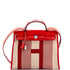 Herbag Zip H Vibration Toile and Leather 31