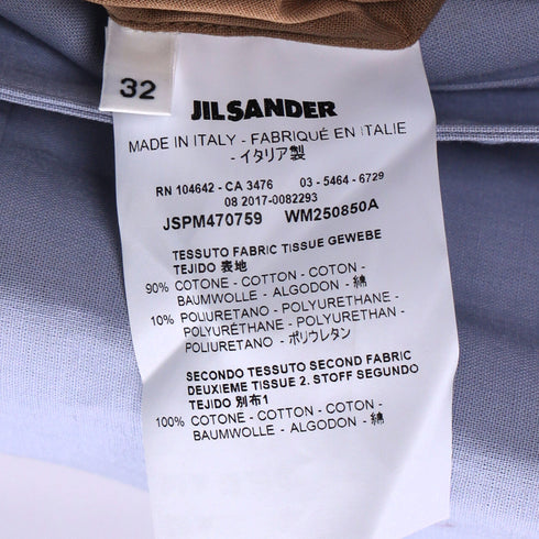 Women's Jil Sander Secured Button Belted Trench Coat in Purple Cotton
