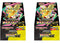 2025 Pokémon Mega Dream ex (Japanese) High Class Pack (M2a) Booster Box 2x Lot
