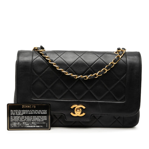 Vintage CC Chain Flap Bag Quilted Lambskin Medium