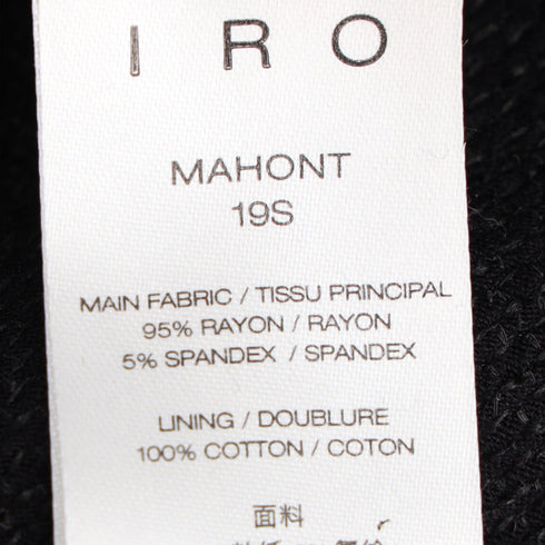 Women's Iro Mini Skirt in Silver Sequins