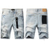 PURPLE Fashion Jeans 5086