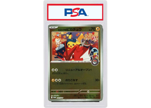 Pikachu 2025 Pokémon SV-P (Japanese) Special Box PC Hiroshima Hiroshima’s Pikachu #261/SV-P (PSA or BGS Graded)