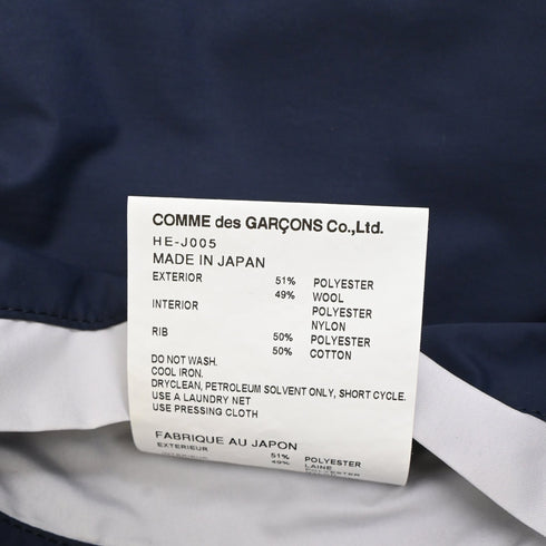 Men's Comme Des Garçons Reversible Bomber Jacket in Multicolor Polyester