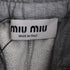 Women's Miu Miu Embroidered Logo Track Pants in Grey Cotton