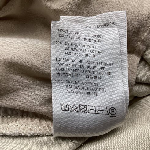Men's Balenciaga Flared Cargo Pants in Beige Cotton
