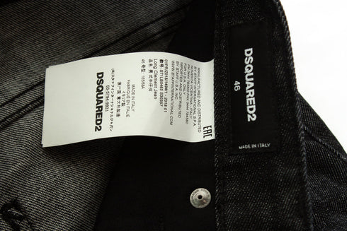 Men's Dsquared2, black jeans with patches