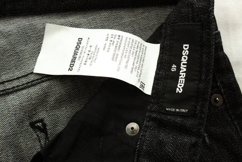 Men's Dsquared2, black jeans with patches