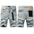 PURPLE Fashion Jeans 5071