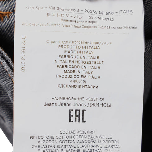 Women's Etro Paisley Print Jeand in Grey Denim